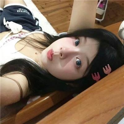 秘岛